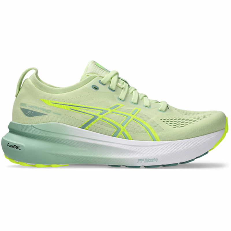 Kayano 31 | Support